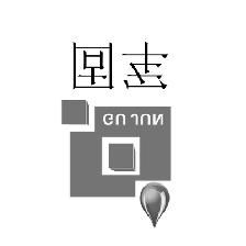 坤宏科技發(fā)展有限公司