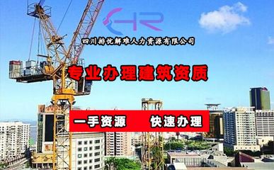 四川祥益建筑勞務有限公司怎么樣（四川祥益建筑勞務有限公司） 鋼結構框架施工 第4張