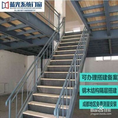 樓房閣樓怎么建（如何搭建閣樓）