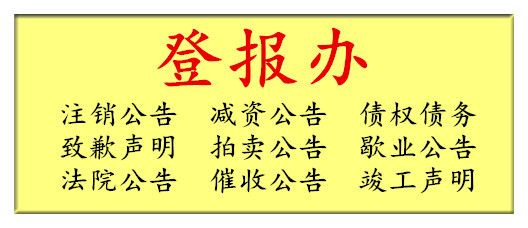 鋼結構資格證書及營業執照樣板 鋼結構鋼結構停車場設計 第4張