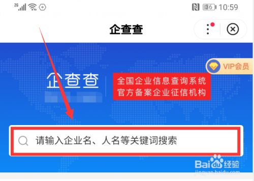 浙江舊廠房改造多少錢一平方米合適（舊廠房改造每平方米需要多少錢？）