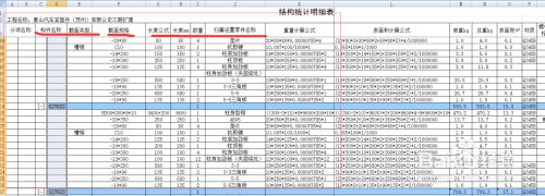 浙江可以蹦極的景點（浙江蹦極價格是怎樣的，浙江蹦極的最佳季節(jié)是什么時候） 北京鋼結(jié)構(gòu)設(shè)計問答 第4張