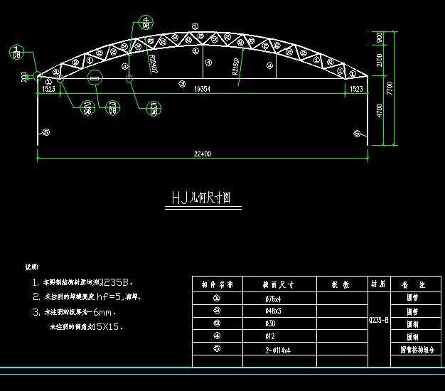 桁架尺寸規格（桁架尺寸規格和搭建注意事項鋁合金桁架價格對比） 裝飾家裝施工 第1張