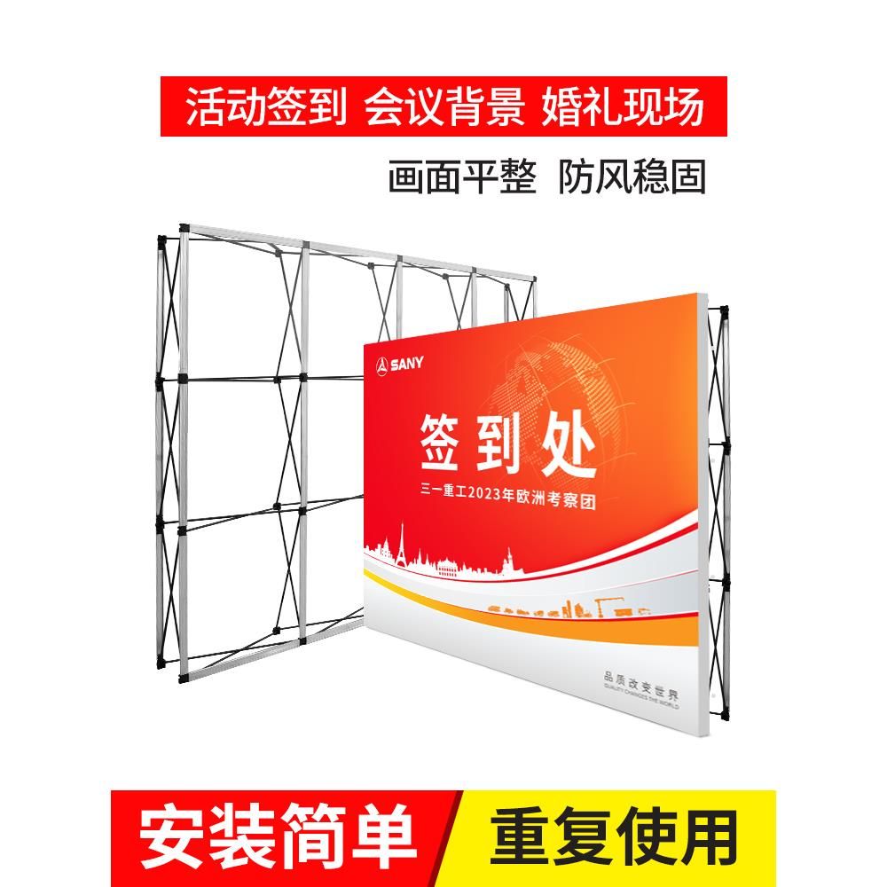 展架和桁架的區別（展架與桁架的區別） 鋼結構蹦極施工 第5張