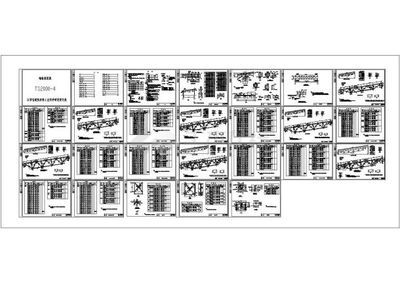 桁架圖集有哪些