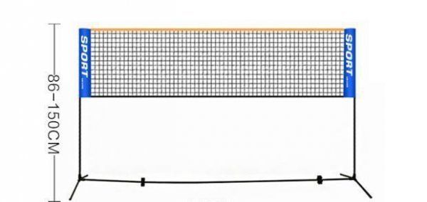 羽毛球網架標準 裝飾家裝設計 第3張