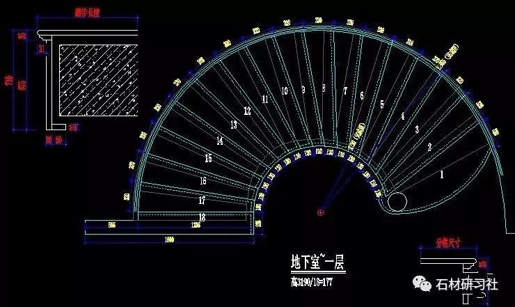 螺旋樓梯設計圖怎么畫的圖片