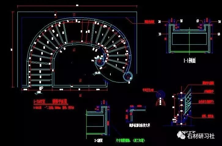 螺旋樓梯設計圖怎么畫的圖片