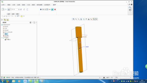 桁架展覽效果圖怎么畫出來（solidworks建模常見問題解答solidworks建模常見問題解答） 裝飾幕墻設計 第1張