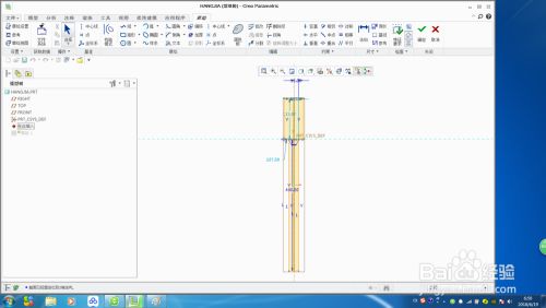 桁架展覽效果圖怎么畫出來（solidworks建模常見問題解答solidworks建模常見問題解答） 裝飾幕墻設計 第2張