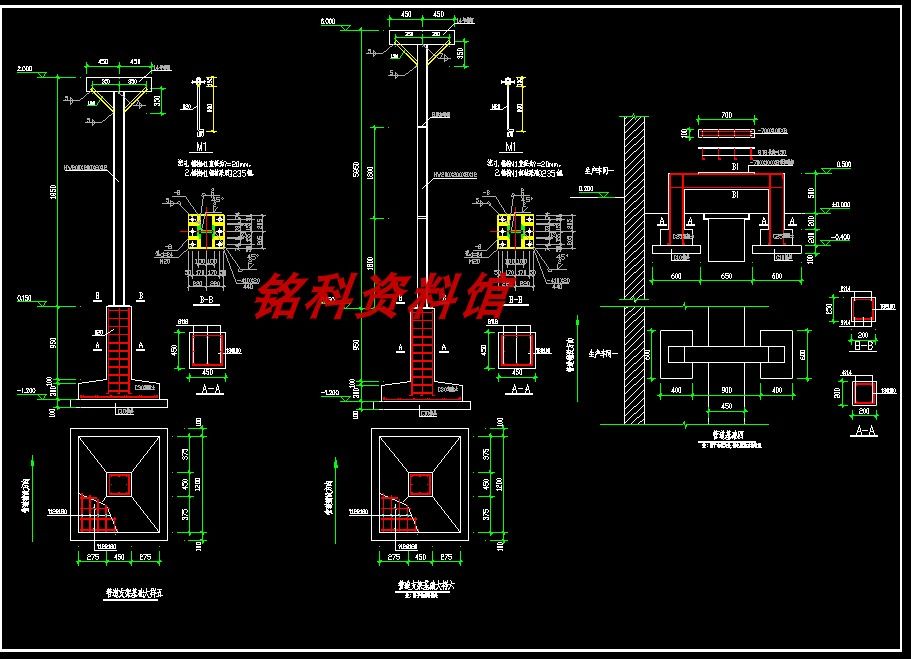 管道桁架結構圖 結構砌體設計 第4張