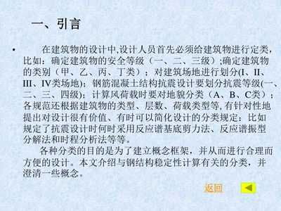 云南復合鋁板設計公司排名榜單