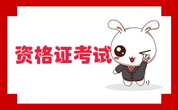 鋼結(jié)構(gòu)制作企業(yè)向安裝企業(yè)提供的資料（鋼結(jié)構(gòu)制作企業(yè)向安裝企業(yè)提供哪些資料）