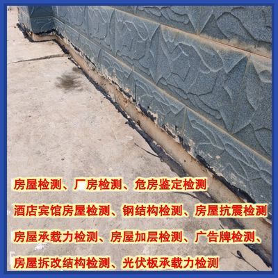 異性鋼構(gòu)件的加工費(fèi)用是多少錢（關(guān)于加工異性鋼構(gòu)件費(fèi)用的問(wèn)題） 北京鋼結(jié)構(gòu)設(shè)計(jì)問(wèn)答