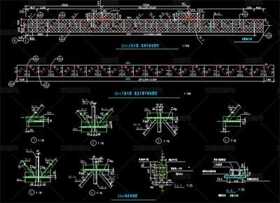 管道桁架圖集