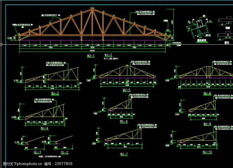 桁架的設計圖紙（桁架設計圖紙） 鋼結構桁架施工 第2張