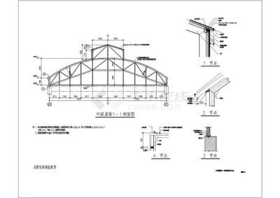 桁架的設計圖紙（桁架設計圖紙） 鋼結構桁架施工 第4張
