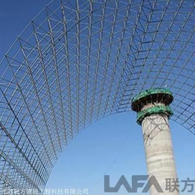 網架設計規范2023最新版本是什么 結構橋梁鋼結構施工 第5張