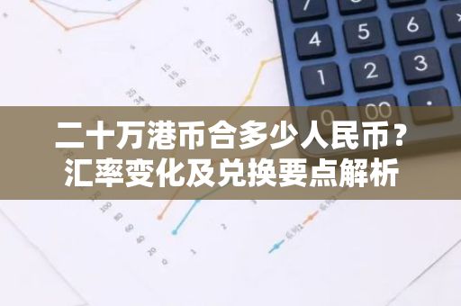 網架設計公司排名前十有哪些（網架設計公司排名） 結構地下室設計 第5張