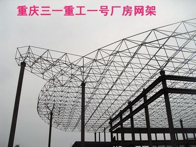 螺栓網架多少錢一噸價格（螺栓球網架價格） 建筑方案設計 第4張