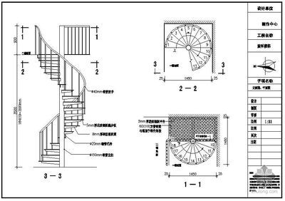 螺旋樓梯畫(huà)法圖片（cad樓梯手繪方法介紹螺旋樓梯手繪方法介紹）