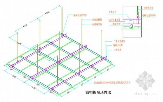 鋼結(jié)構(gòu)三角支架 結(jié)構(gòu)機(jī)械鋼結(jié)構(gòu)施工 第4張