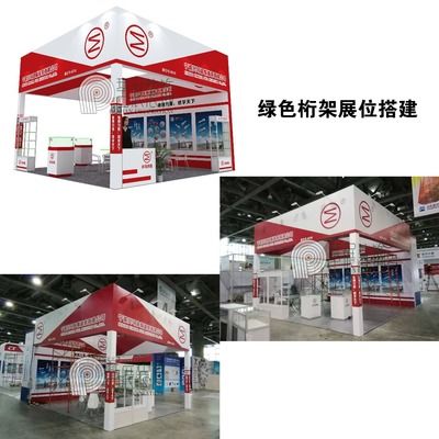 桁架布置展會搭建方案 鋼結(jié)構(gòu)鋼結(jié)構(gòu)停車場設(shè)計 第3張