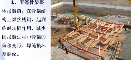 桁架支撐的作用是什么 建筑施工圖設計 第4張