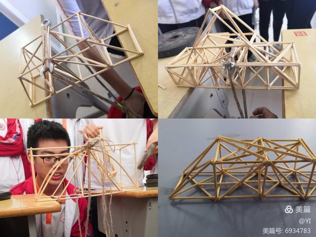 桁架模型制作過程（桁架模型制作的基本過程）