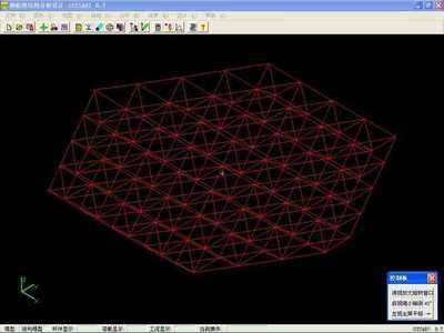 桁架結構設計軟件有哪些類型（autodeskinventor桁架結構設計教程）