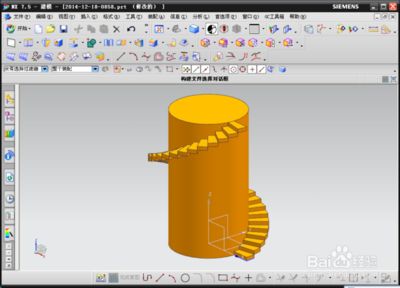 螺旋樓梯怎么建模視頻教程（3dmax建模螺旋樓梯基礎(chǔ)教程）