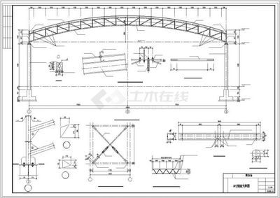 桁架結構設計圖紙怎么畫（3dmax建模入門指南3dmax建模入門指南） 裝飾工裝設計 第5張