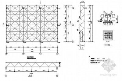 網架結構設計與施工規范有哪些要求 建筑施工圖設計 第2張