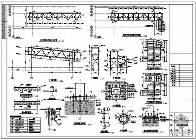 桁架結構設計說明怎么寫 鋼結構鋼結構停車場施工 第1張