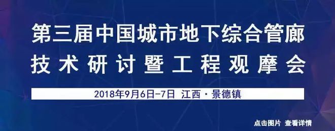 桁架結構建筑（桁架結構與傳統結構比較,桁架結構未來發展趨勢） 鋼結構框架施工 第2張