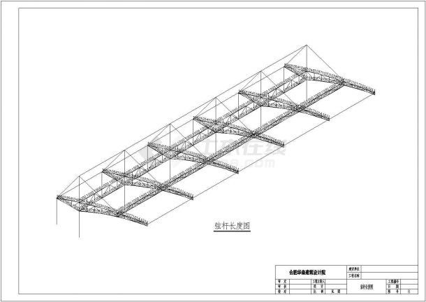桁架長度規(guī)格（桁架的長度規(guī)格） 裝飾工裝設計 第4張