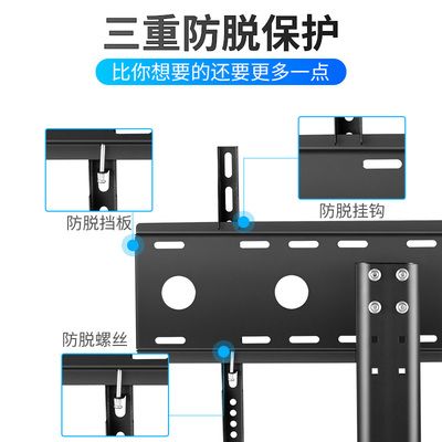 電視機(jī)架安裝視頻 結(jié)構(gòu)工業(yè)裝備設(shè)計 第5張