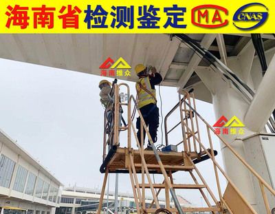 承重墻開了門洞后悔了（在承重墻上開了門洞會怎樣？） 結構機械鋼結構施工 第2張