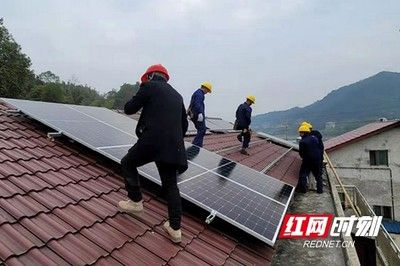 屋頂光伏安裝工人需要什么證件 結構電力行業設計 第5張