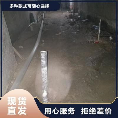 地基下沉注漿打3米孔,注漿管下幾米？（地基下沉注漿施工注意事項，） 全國鋼結構廠 第4張