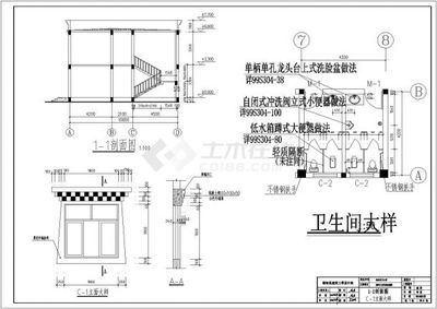 水箱鋼架圖 結構橋梁鋼結構施工 第4張