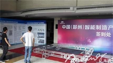 展會桁架搭建安全檢查（展會桁架搭建的安全檢查） 鋼結構網架施工 第4張