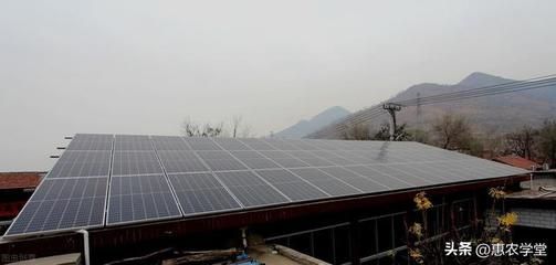 農村屋頂光伏發電政策文件（農村屋頂光伏發電政策） 鋼結構玻璃棧道設計 第3張