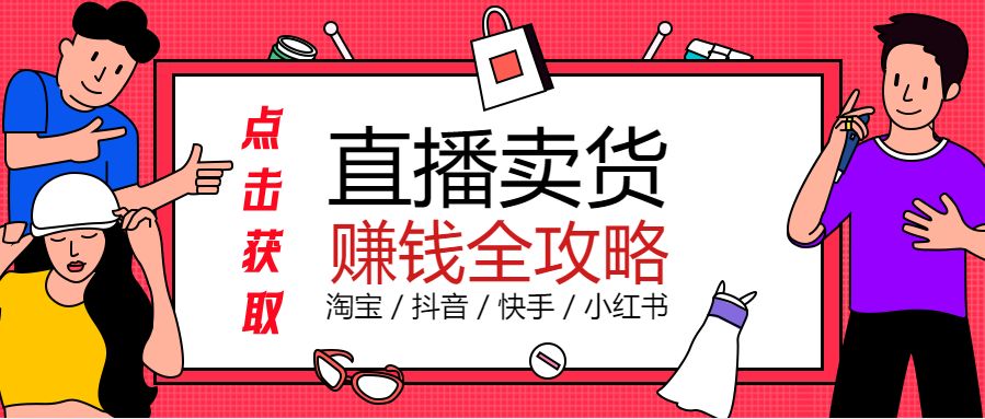 砌筑墻體圈梁設置要求（圈梁結構施工要點） 鋼結構跳臺施工 第2張