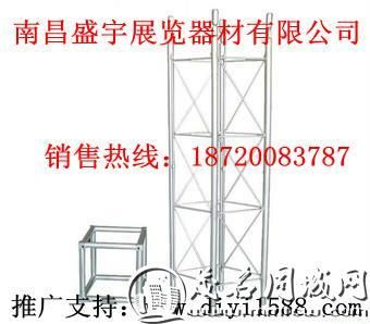 南昌桁架搭建廠家（南昌桁架搭建哪家性價比高） 鋼結構跳臺施工 第5張