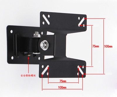 電視固定架安裝視頻講解（電視固定架安裝教程） 結構工業鋼結構施工 第4張