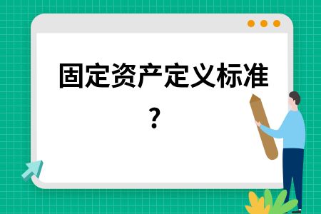 桁架是固定資產嗎對嗎 鋼結構鋼結構停車場設計 第2張