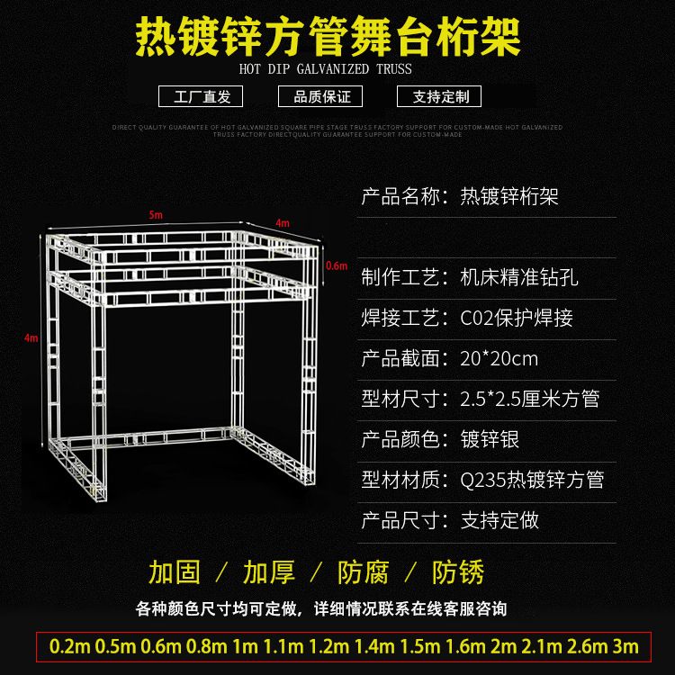 桁架是固定資產嗎對嗎 鋼結構鋼結構停車場設計 第3張