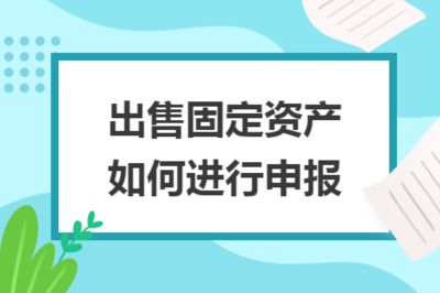 桁架固定資產(chǎn)類別是什么意思啊（桁架在建筑中的應(yīng)用） 裝飾工裝施工 第1張