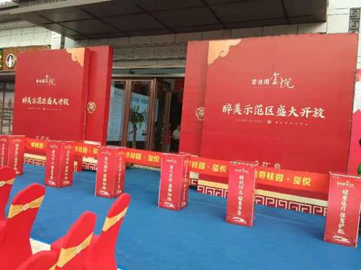 搭建桁架怎么收費（搭建桁架的收費方式通常依據以下幾個因素來確定） 結構地下室施工 第2張